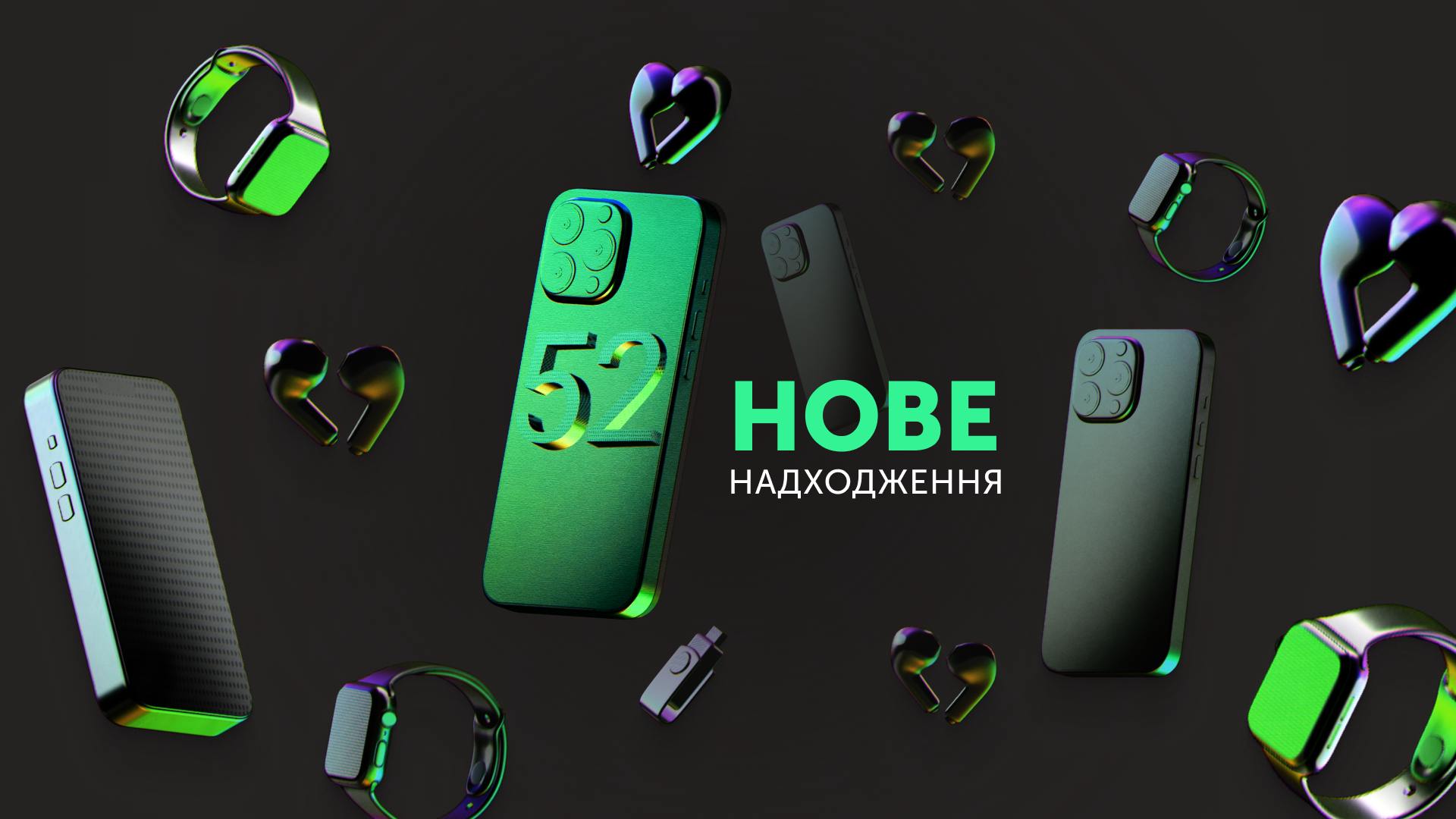 https://www.iklo.com.ua/